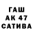 КЕТАМИН VHQ OJEWUMI Geza