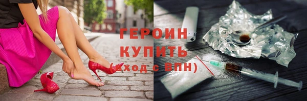 дурь Алексин