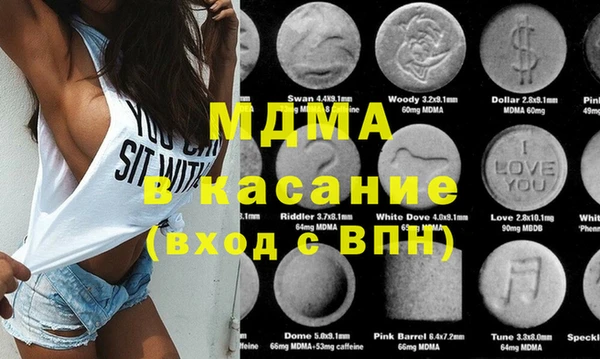 PSILOCYBIN Алзамай