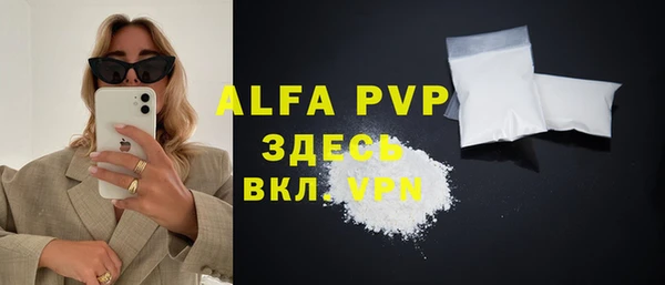 дурь Алексин