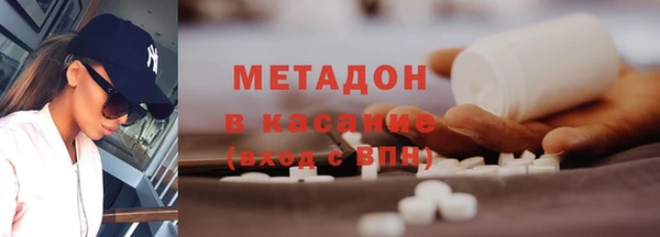 синтетический гашиш Алексеевка