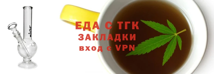 синтетический гашиш Алексеевка