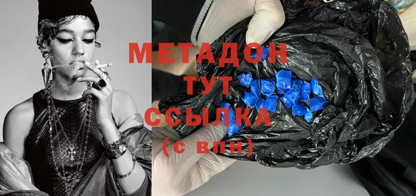 дурь Алексин