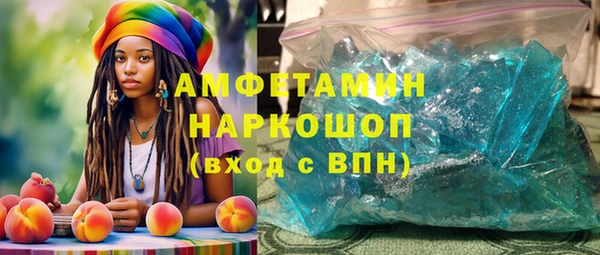 ECSTASY Заводоуковск