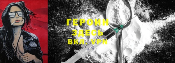дурь Алексин