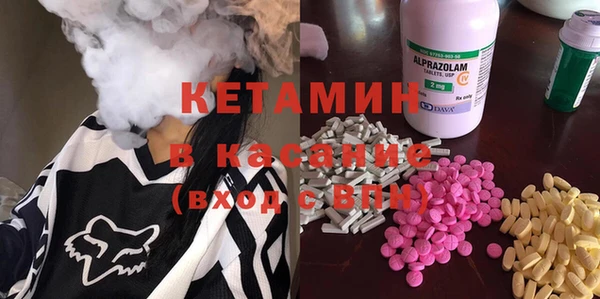 PSILOCYBIN Алзамай