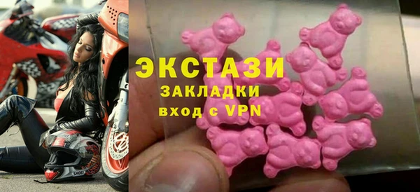 дурь Алексин