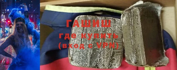 МДПВ Абаза