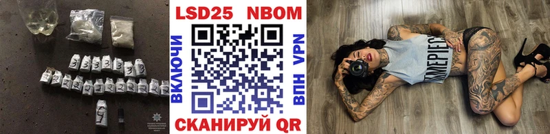 ЛСД экстази кислота  Бавлы 